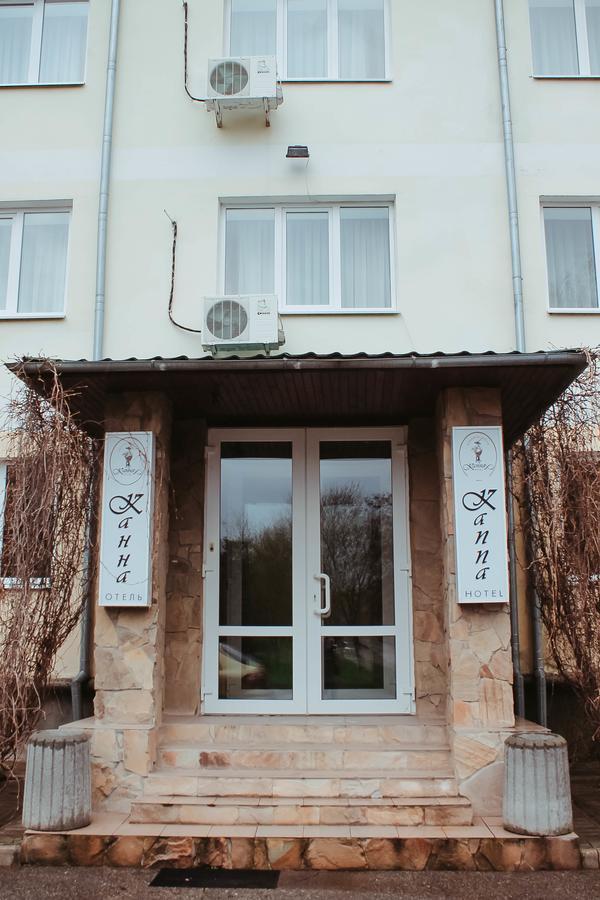 Отель Канна Askania-Nova Экстерьер фото
